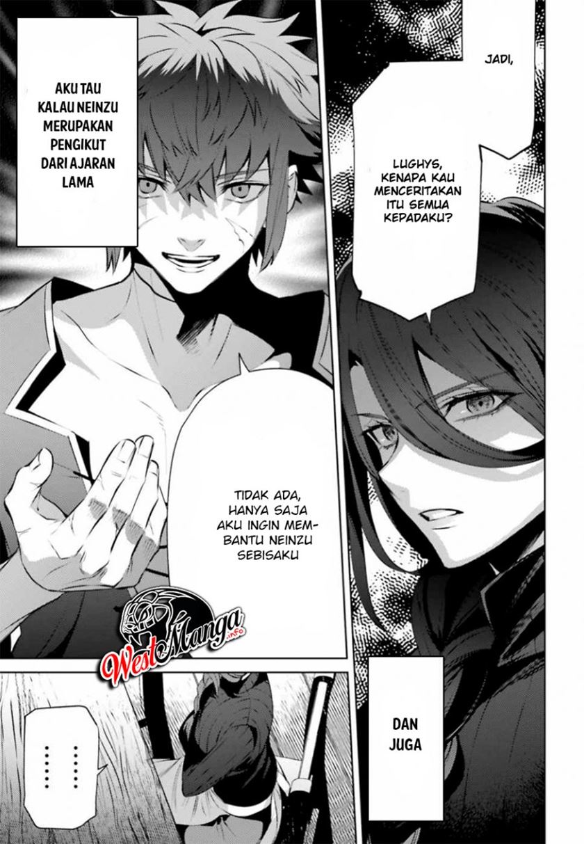 Negawakuba no Konote ni Koufuku o Chapter 4 Gambar 17