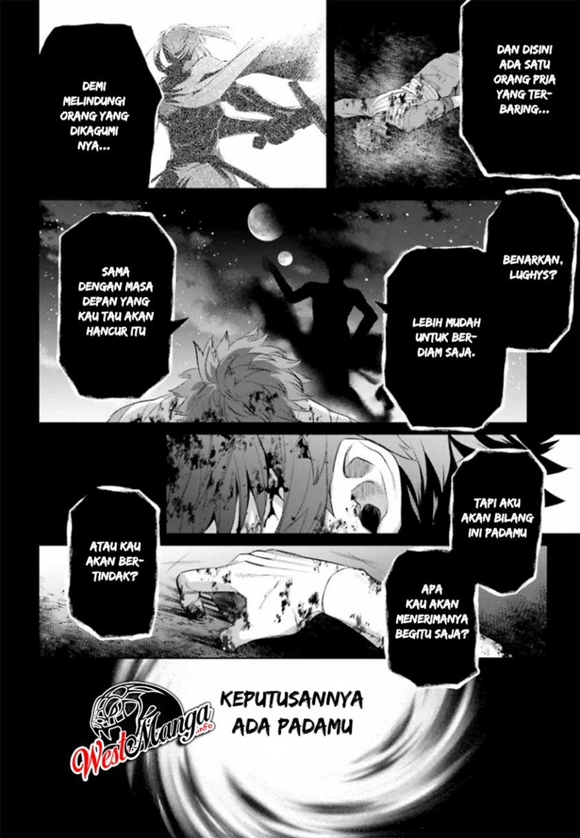 Negawakuba no Konote ni Koufuku o Chapter 4 Gambar 4