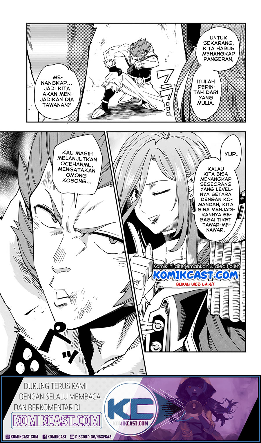 Konjiki no Moji Tsukai: Yuusha Yonin ni Makikomareta Unique Cheat Chapter 67 Gambar 17