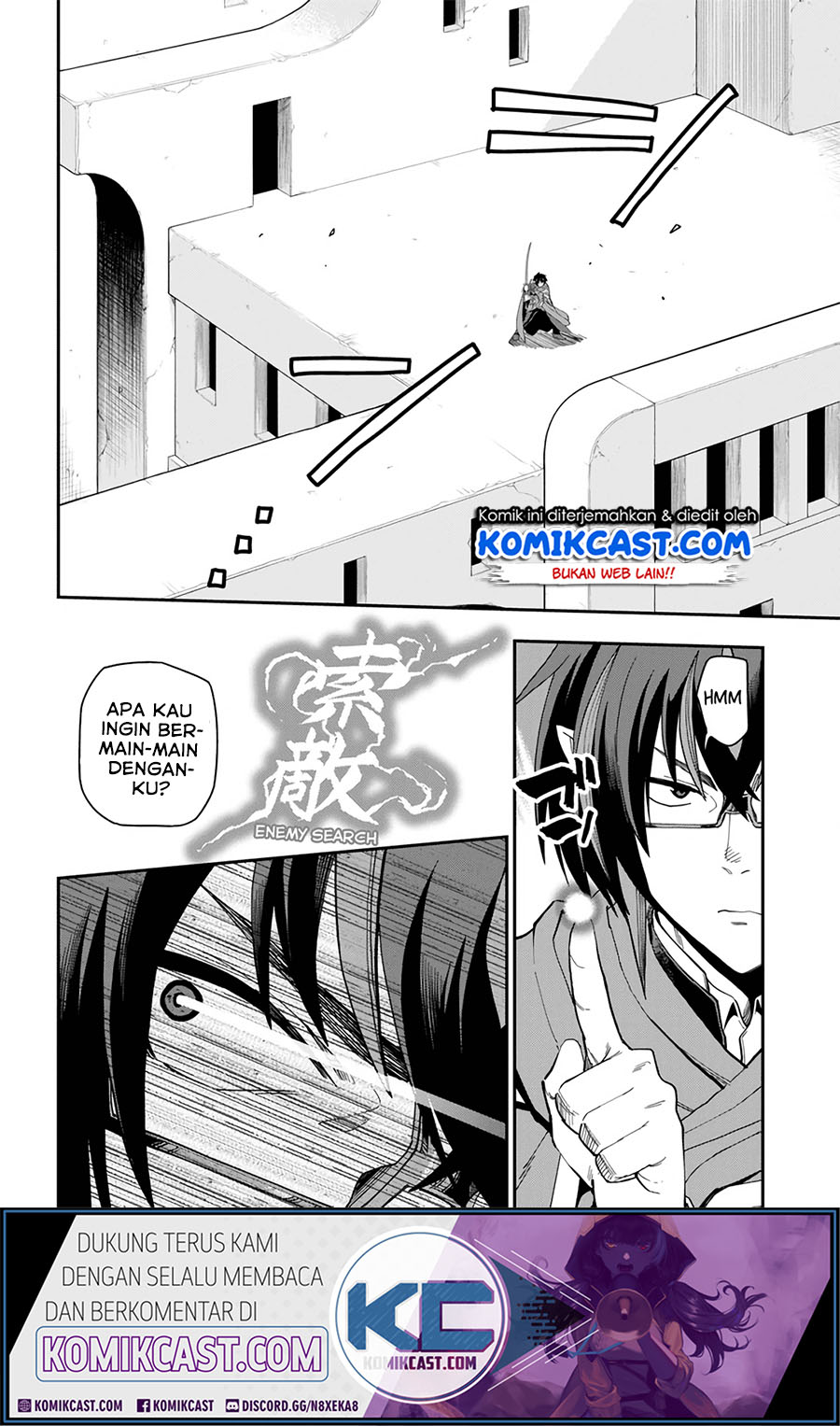 Konjiki no Moji Tsukai: Yuusha Yonin ni Makikomareta Unique Cheat Chapter 67 Gambar 6