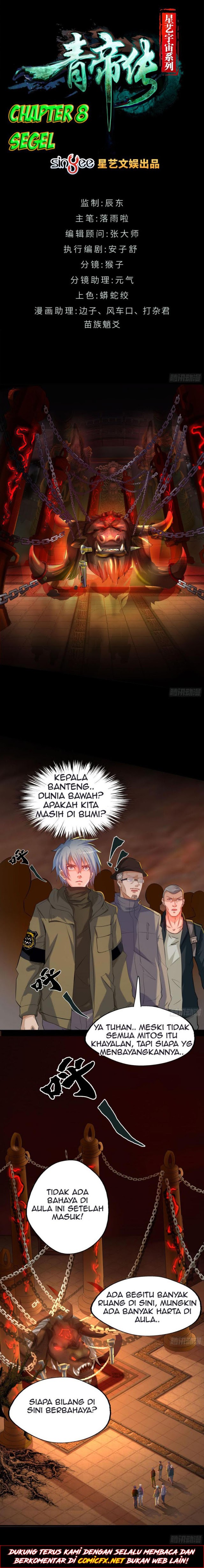 Baca Manhua The Legend of Qing Emperor Chapter 8 Gambar 2