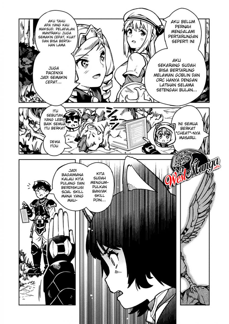 NEET dakedo Hello Work ni Ittara Isekai ni Tsuretekareta Chapter 31 Gambar 10