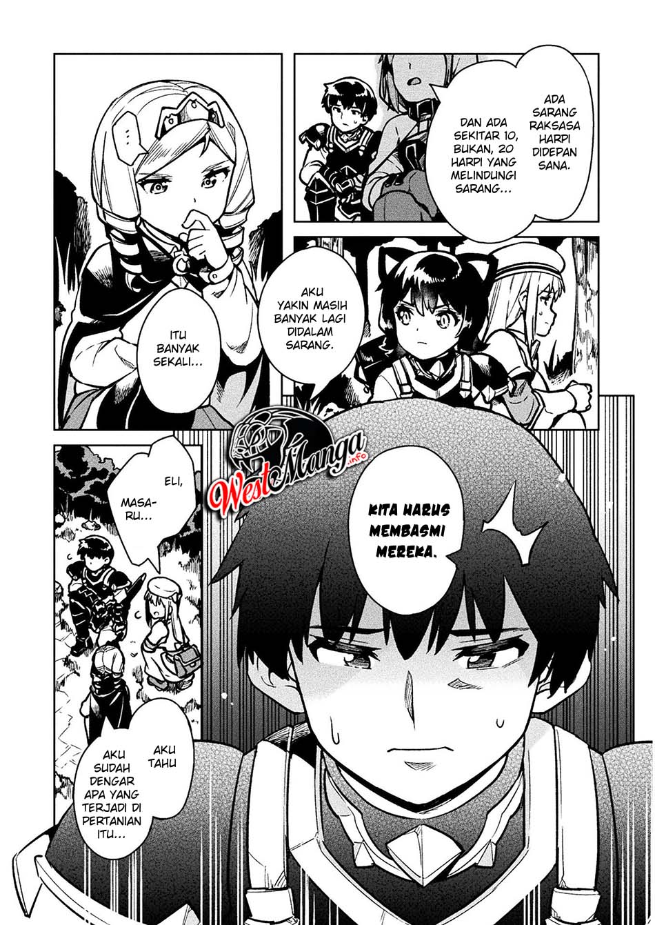 NEET dakedo Hello Work ni Ittara Isekai ni Tsuretekareta Chapter 31 Gambar 16