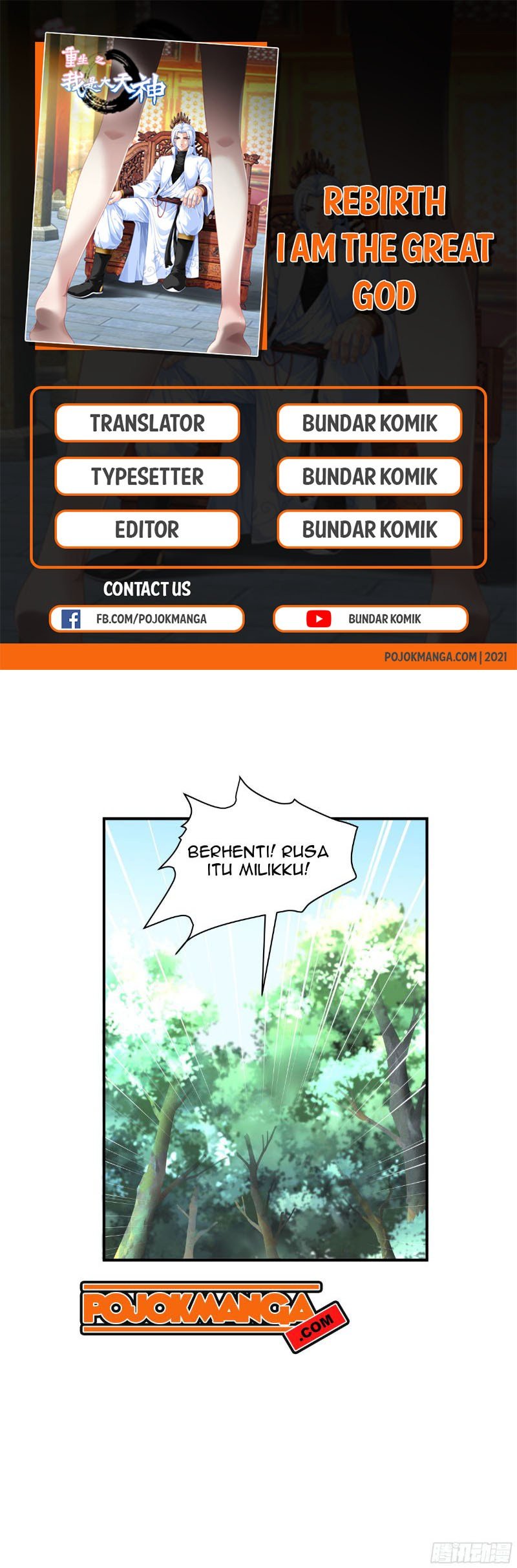 Baca Komik Rebirth I Am The Great God Chapter 18 Gambar 1