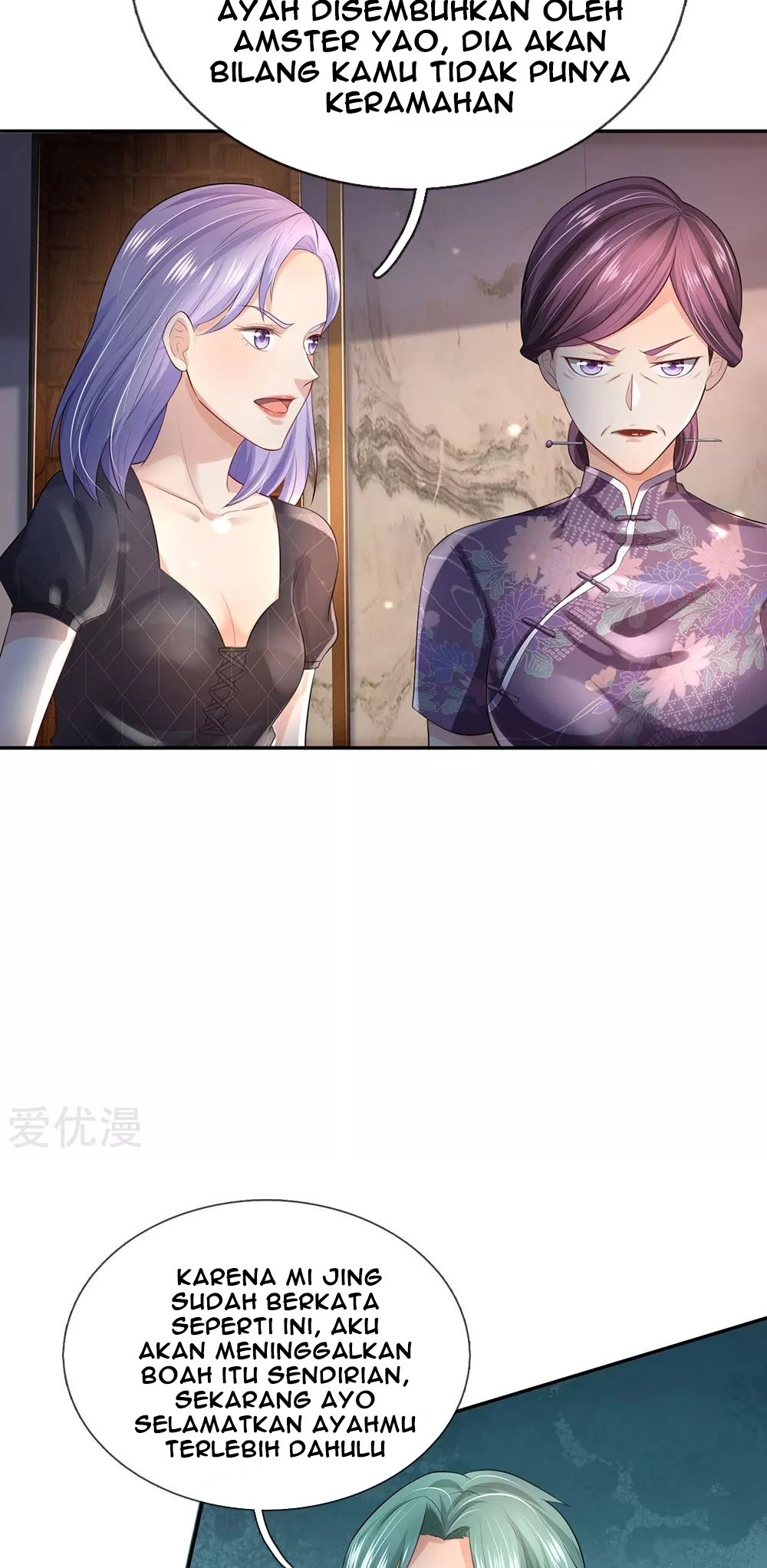 I am Daxianzun Chapter 243 Gambar 18