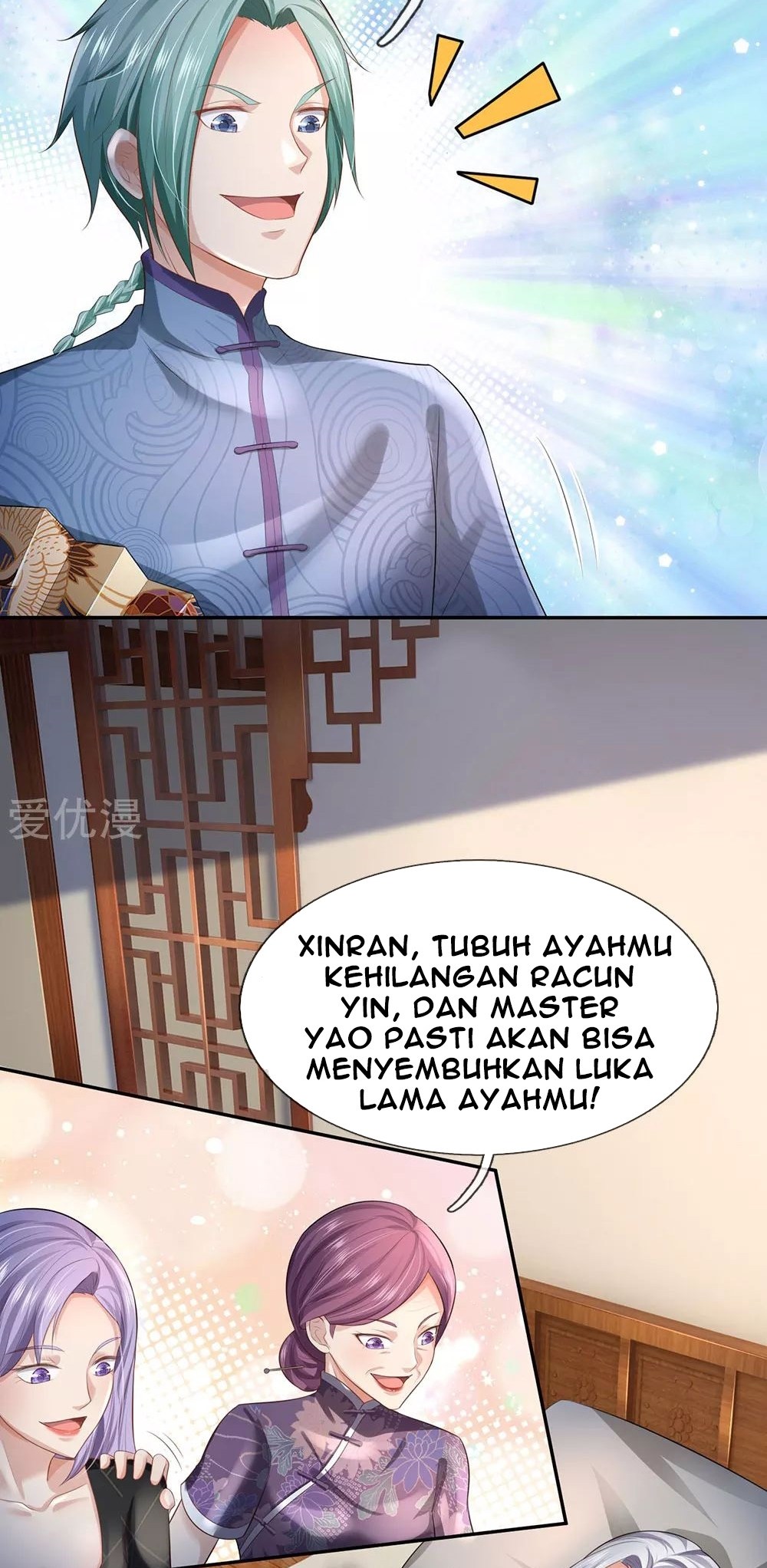 I am Daxianzun Chapter 243 Gambar 29