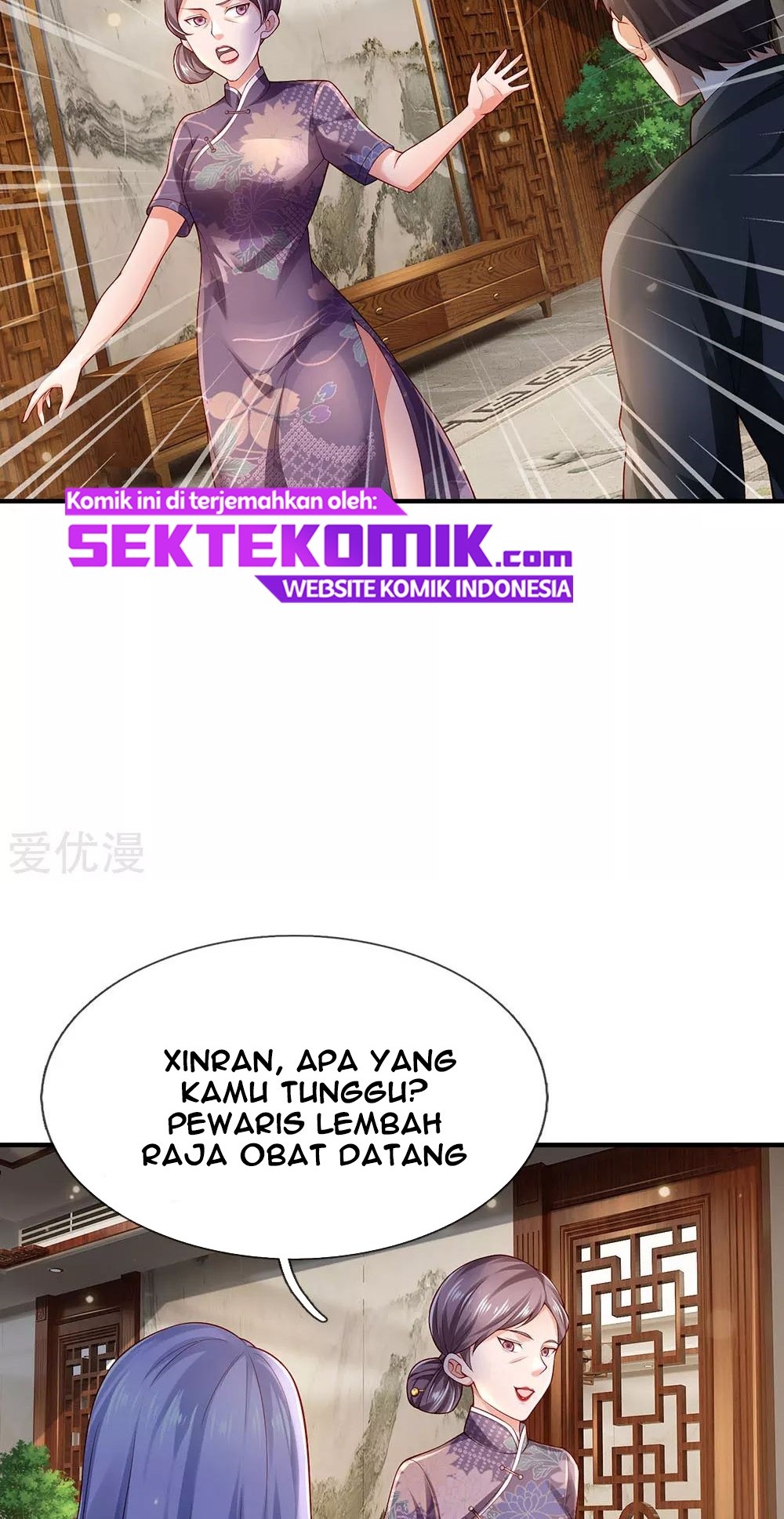 I am Daxianzun Chapter 243 Gambar 4