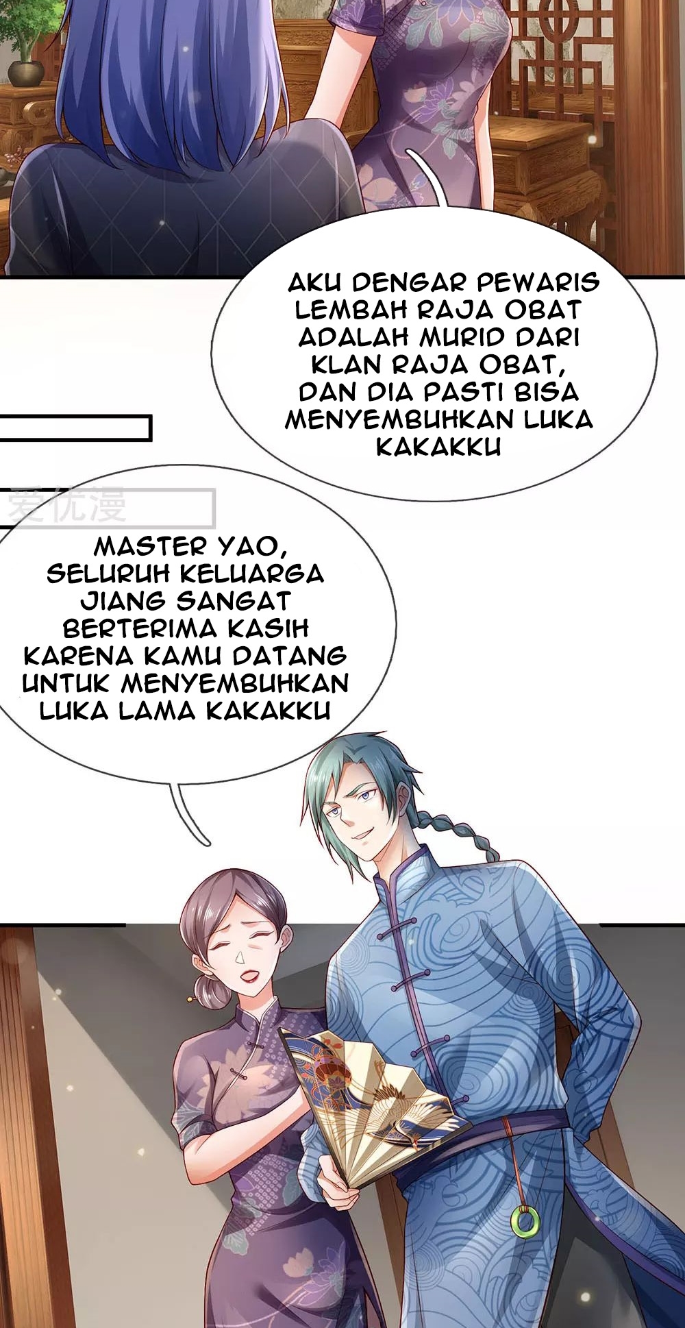 I am Daxianzun Chapter 243 Gambar 5