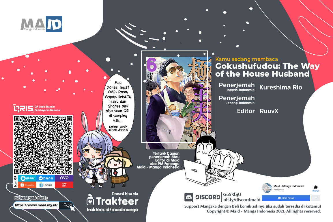 Baca Komik Gokushufudou: The Way of the House Husband Chapter 33 Gambar 1