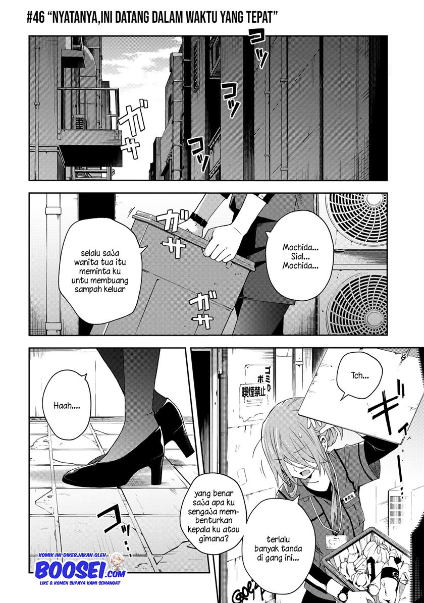 School Zone (Ningiyau) Chapter 46 Gambar 3