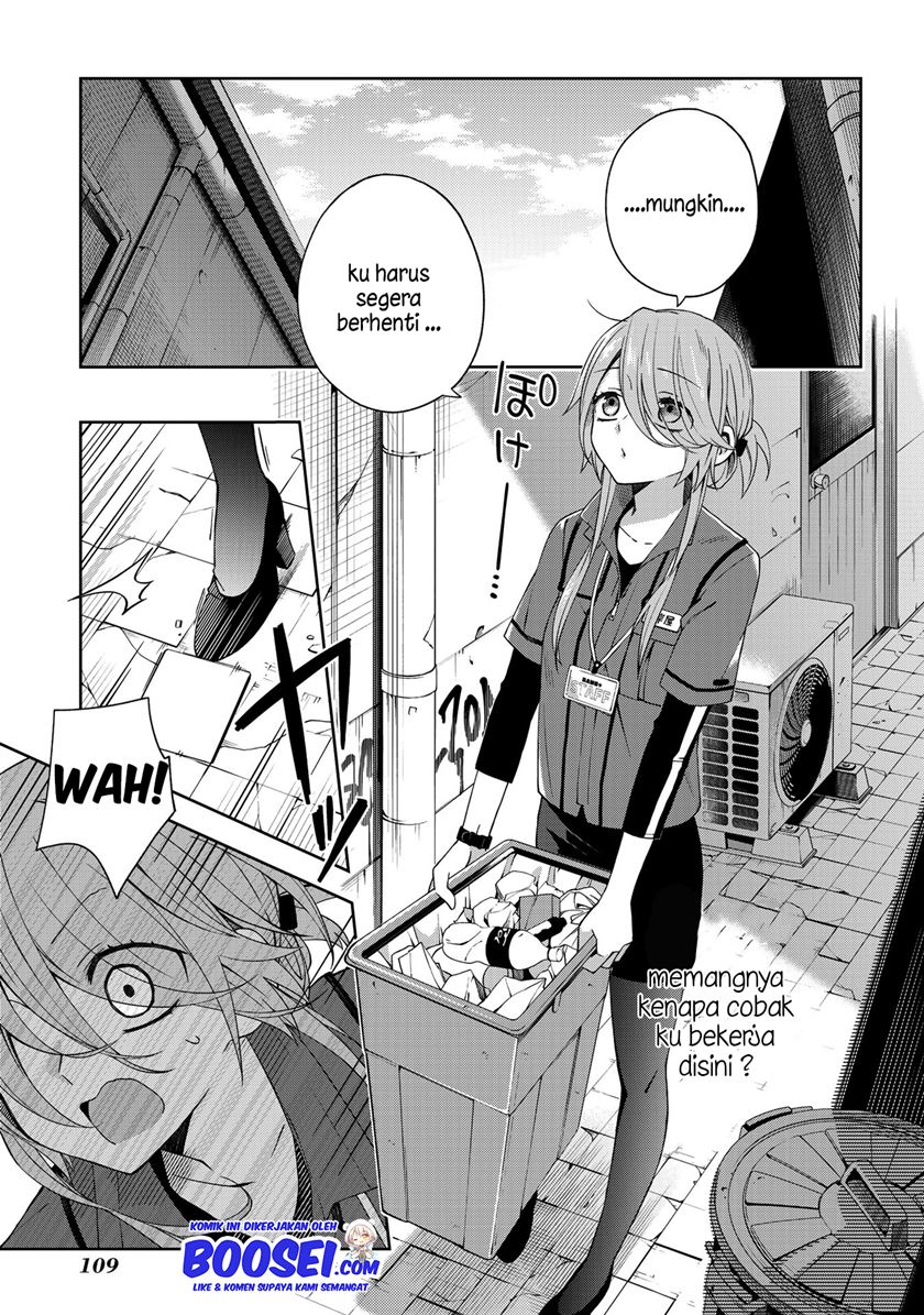 School Zone (Ningiyau) Chapter 46 Gambar 4