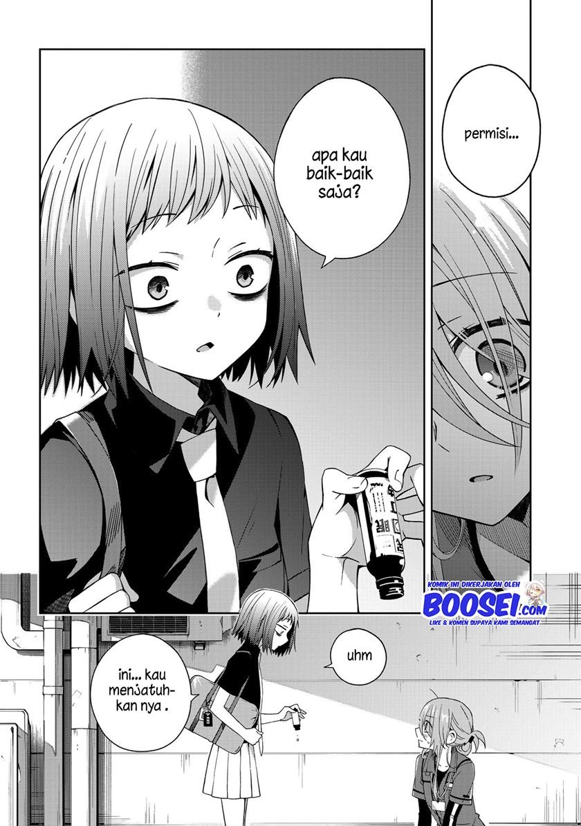 School Zone (Ningiyau) Chapter 46 Gambar 7