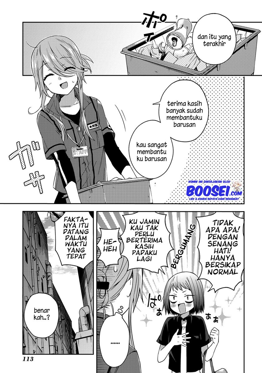 School Zone (Ningiyau) Chapter 46 Gambar 8