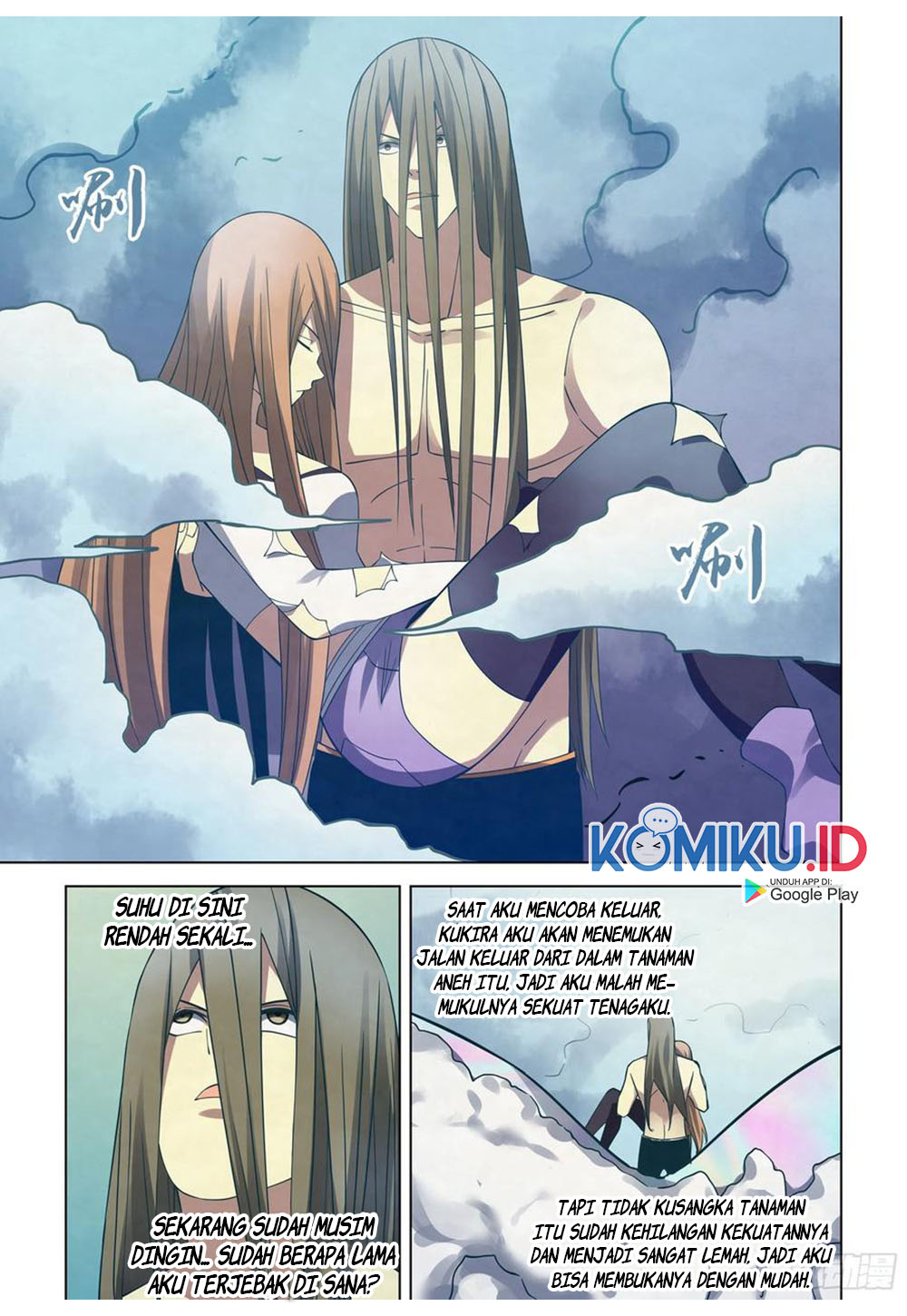 The Last Human Chapter 306 Gambar 6