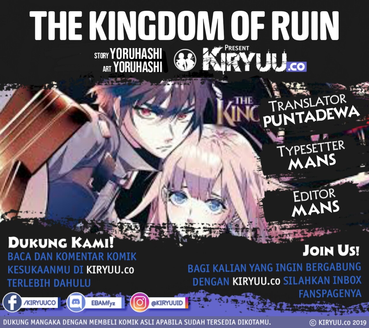 Baca Komik The Kingdom of Ruin Chapter 17 Gambar 1