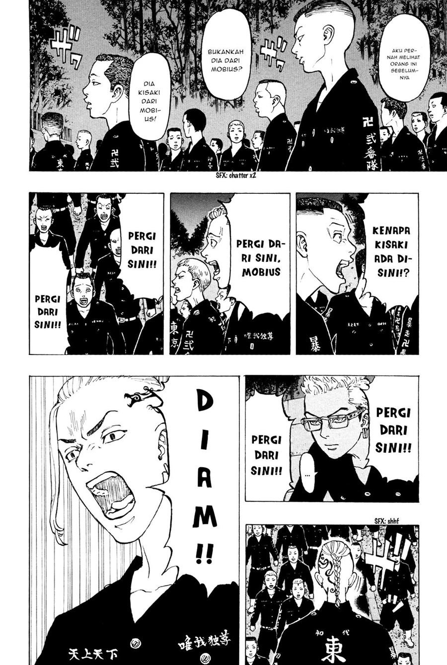 Tokyo卍Revengers Chapter 37 Gambar 16