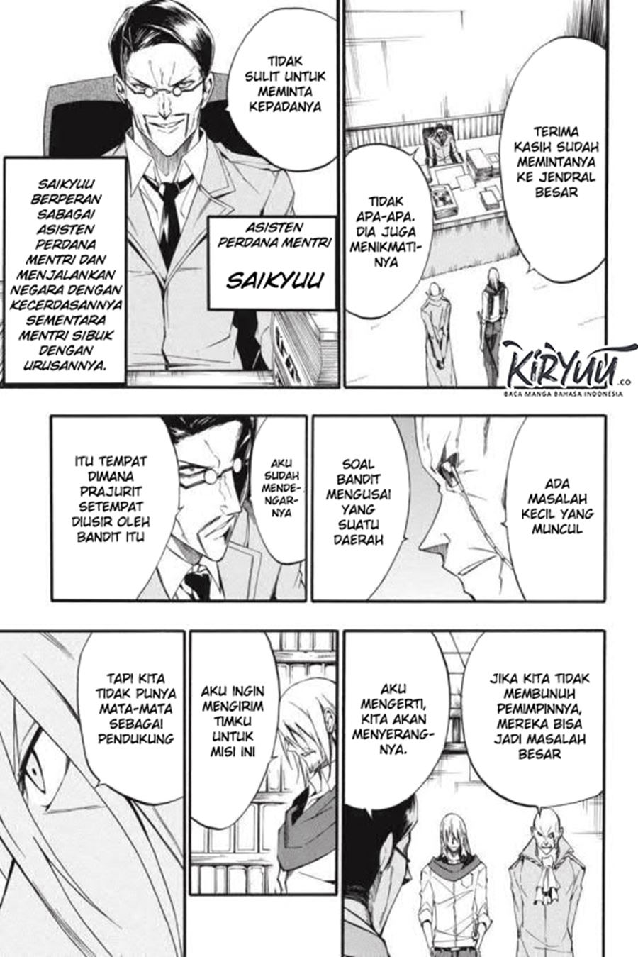 Akame ga Kill! Zero Chapter 43 Gambar 17