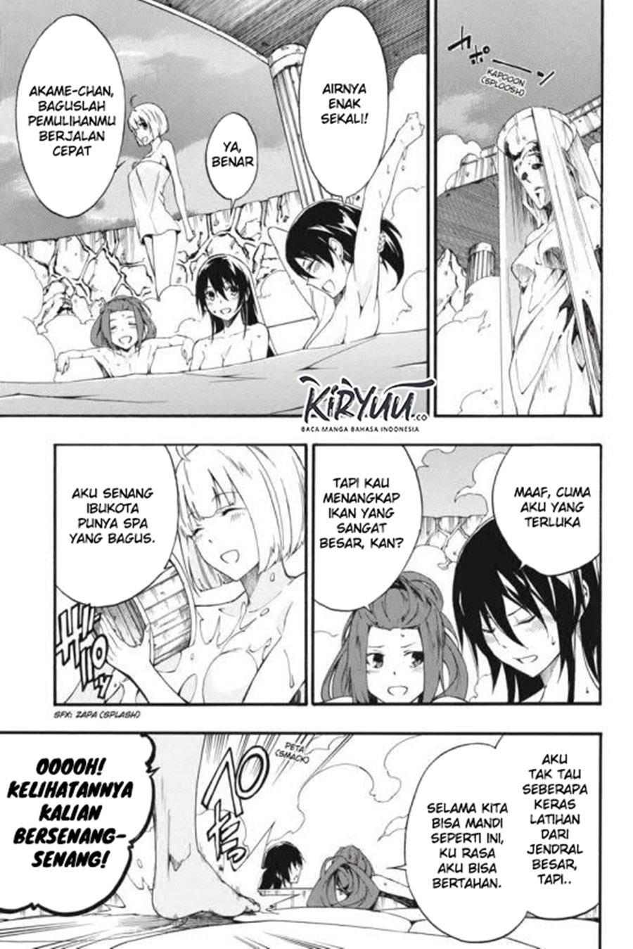 Akame ga Kill! Zero Chapter 43 Gambar 21