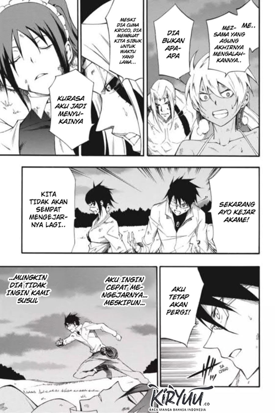 Akame ga Kill! Zero Chapter 42 Gambar 31