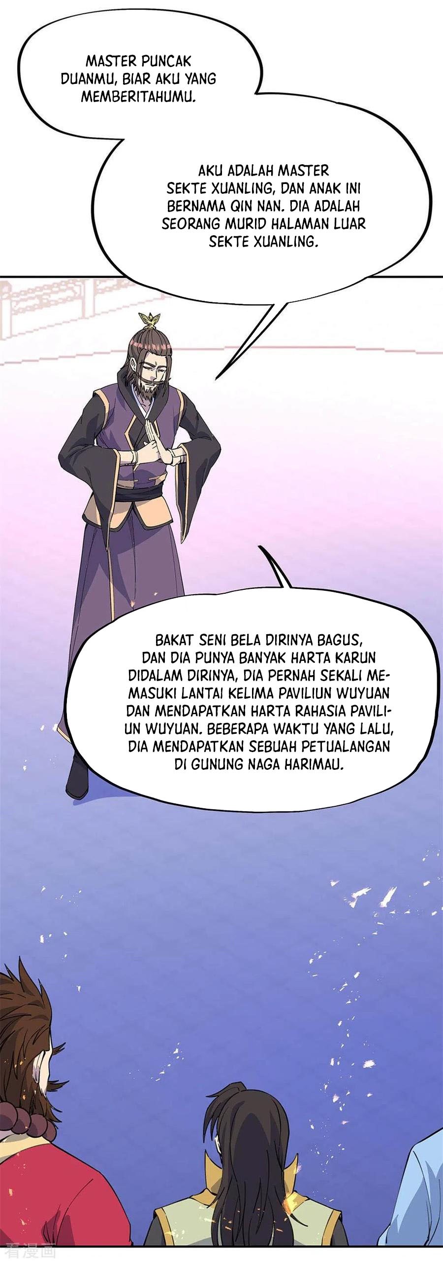 Peerless Soul Chapter 249 Gambar 28