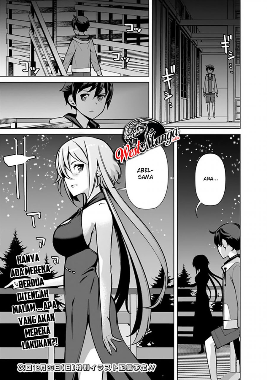 Rettou Me no Tensei Majutsushi Shiitage Rareta Moto Yuusha wa Mirai no Sekai o Yoyuu de Ikinuku Chapter 44 Gambar 25