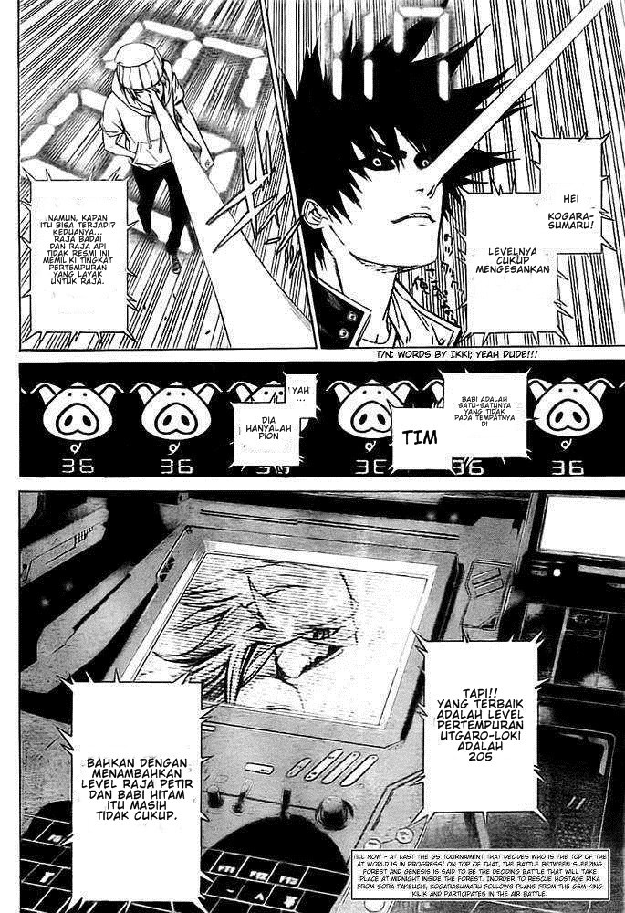 Air Gear Chapter 251 Gambar 4