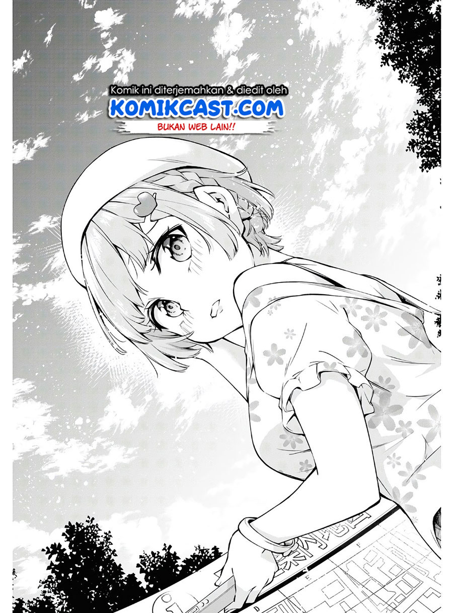 Kimi ga Radio wo Suki dakara Chapter 1 Gambar 13