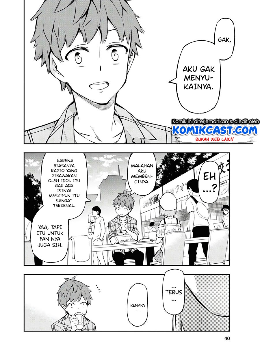 Kimi ga Radio wo Suki dakara Chapter 1 Gambar 24