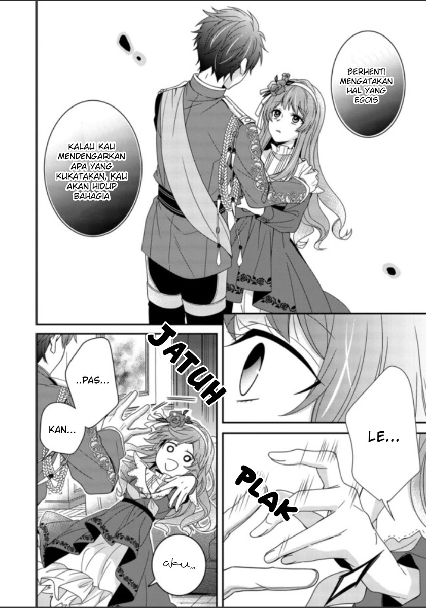 Konyaku Kaihi no Tame Koe wo Dasanai to Kimemashita!! Chapter 1.1 Gambar 10
