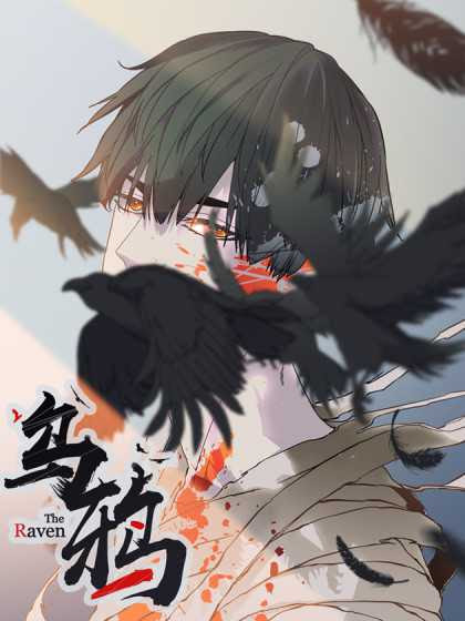 Baca Komik He Flew Back From Hell As A Crow Chapter 1 Gambar 1