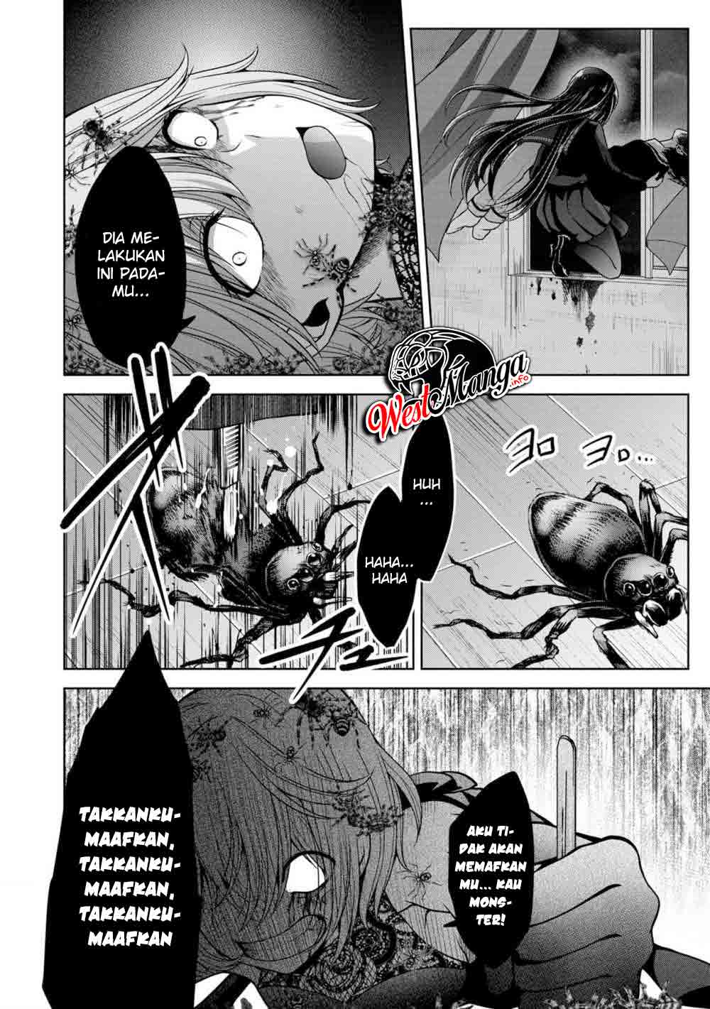 Namae no nai kaibutsu Chapter 25 Gambar 31