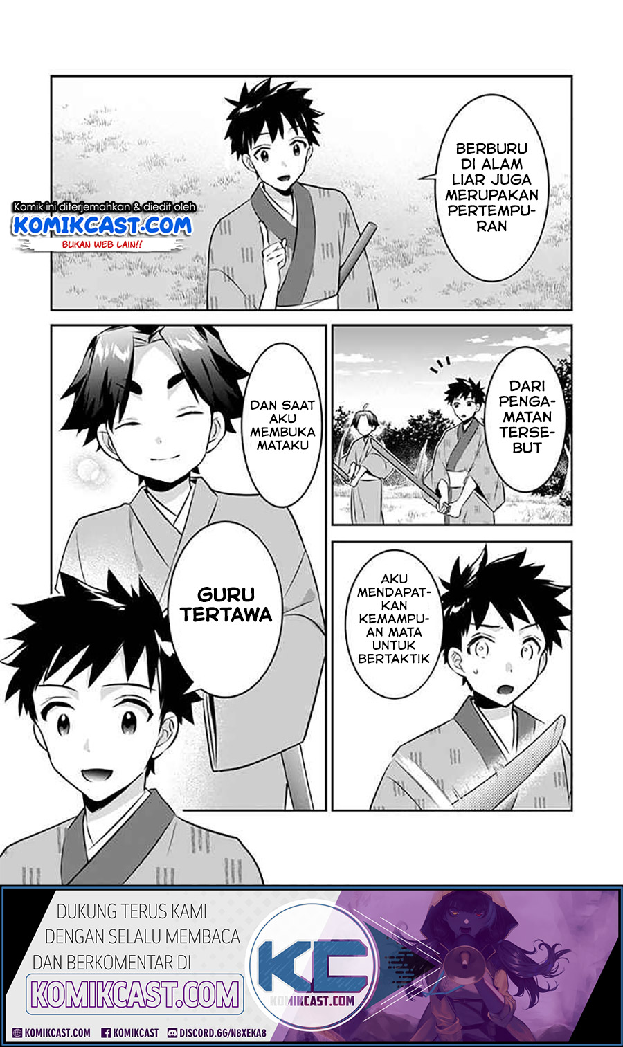 Jimina Ken Sei Wa Sore Demo Saikyoudesu Chapter 39 Gambar 11