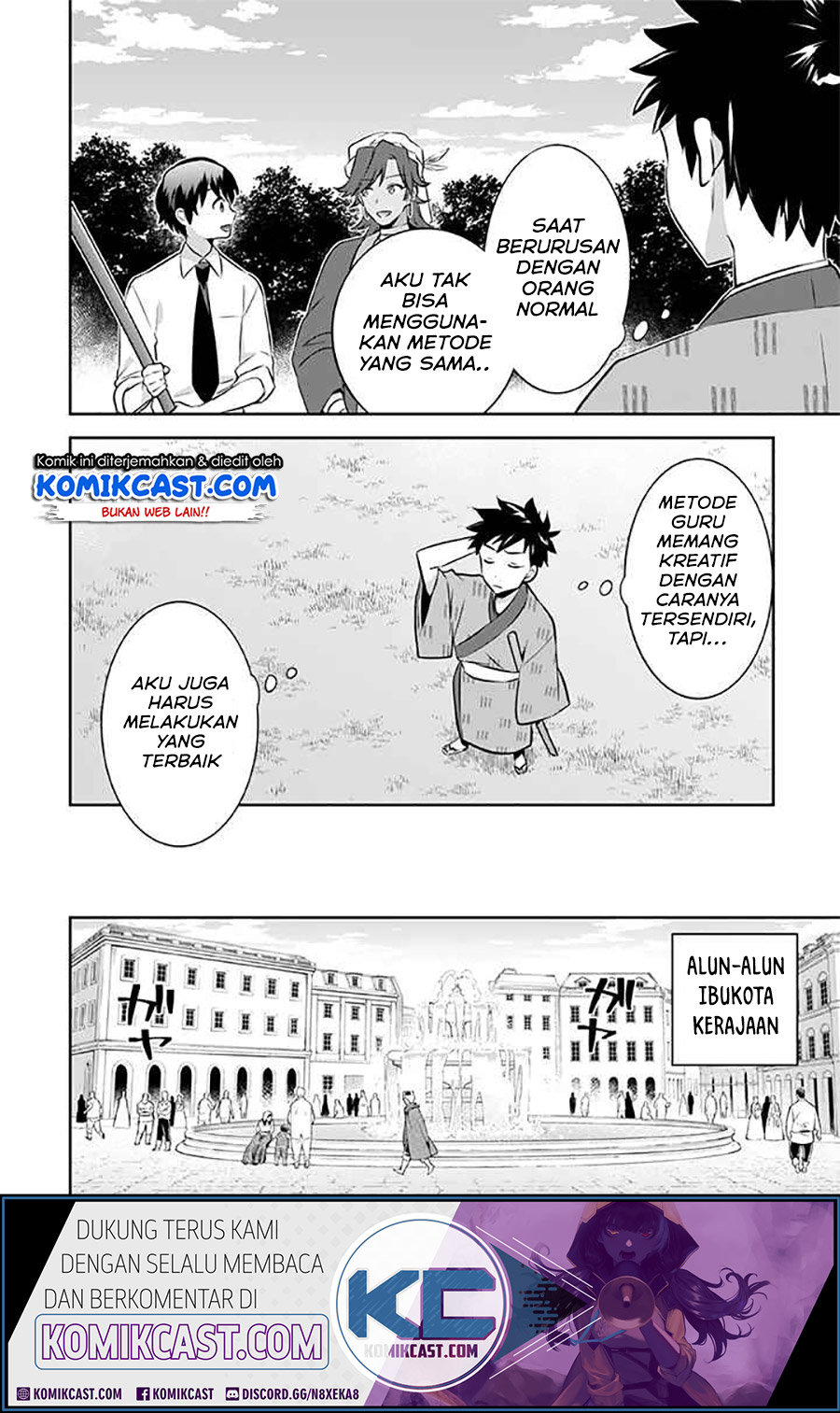 Jimina Ken Sei Wa Sore Demo Saikyoudesu Chapter 39 Gambar 14