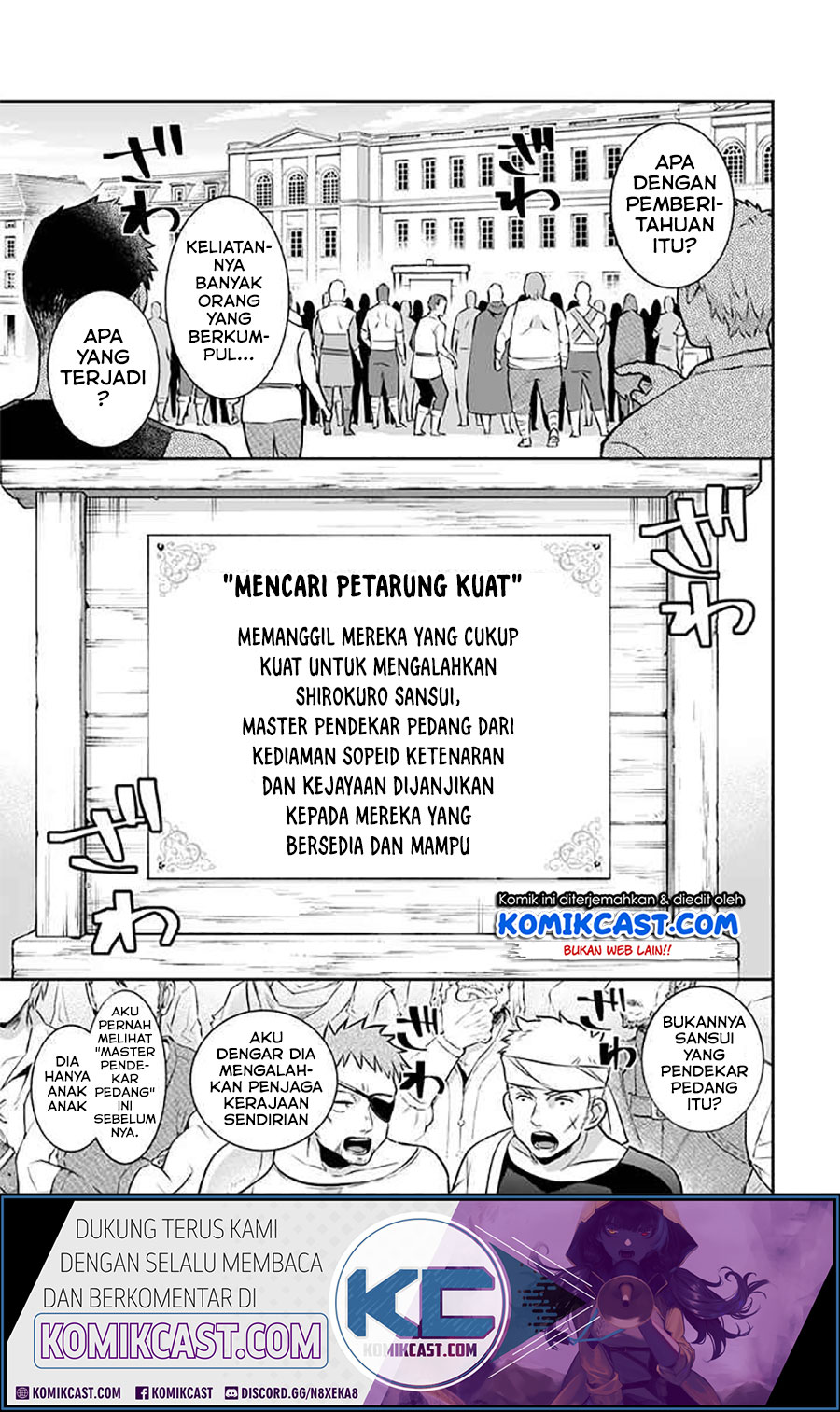 Jimina Ken Sei Wa Sore Demo Saikyoudesu Chapter 39 Gambar 15