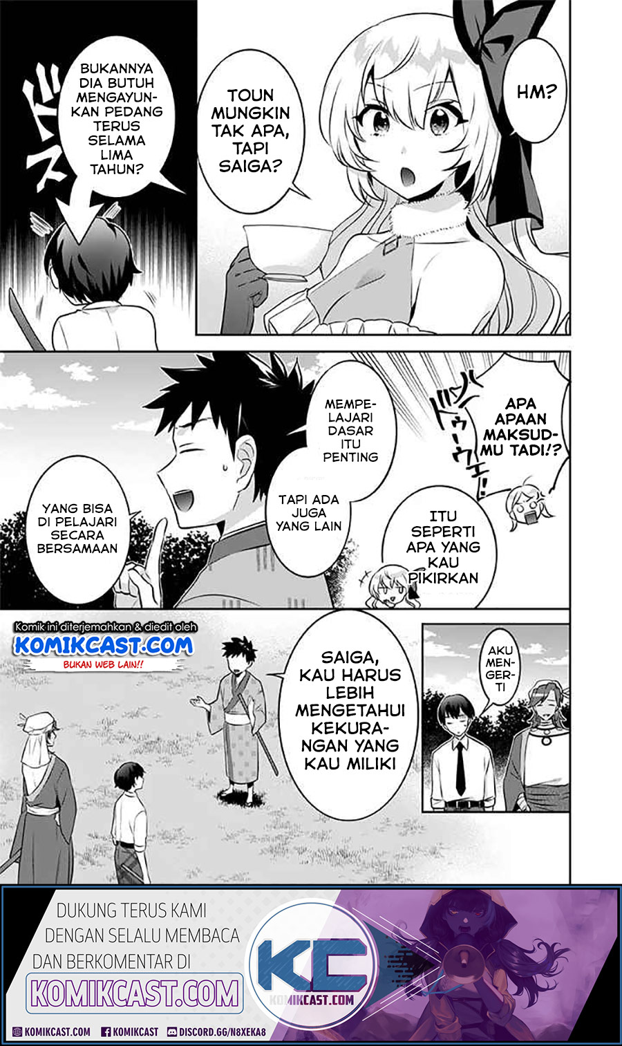 Jimina Ken Sei Wa Sore Demo Saikyoudesu Chapter 39 Gambar 3