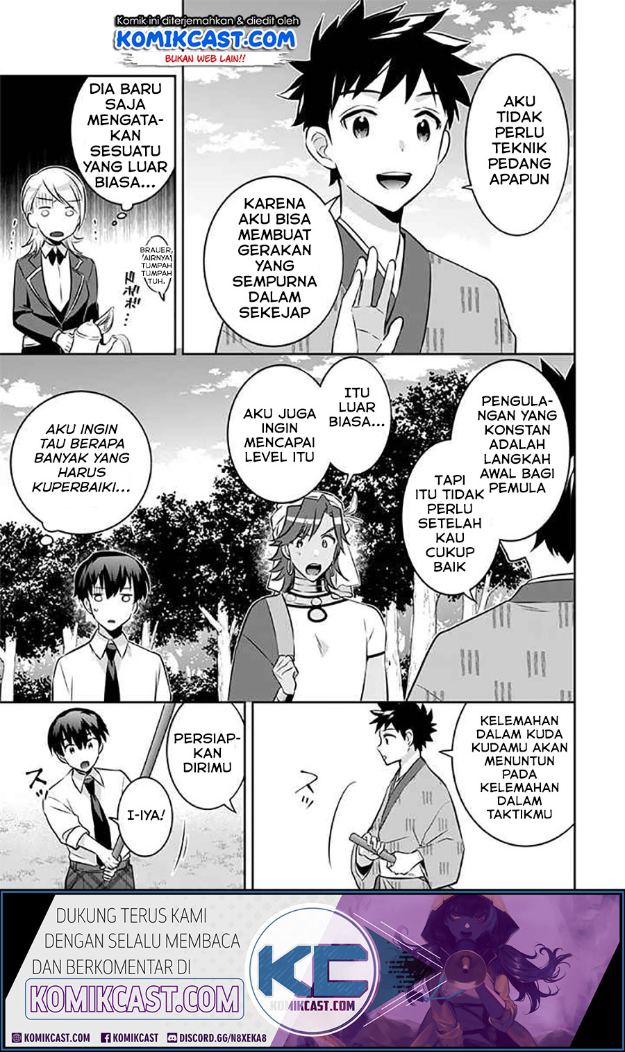 Jimina Ken Sei Wa Sore Demo Saikyoudesu Chapter 39 Gambar 5