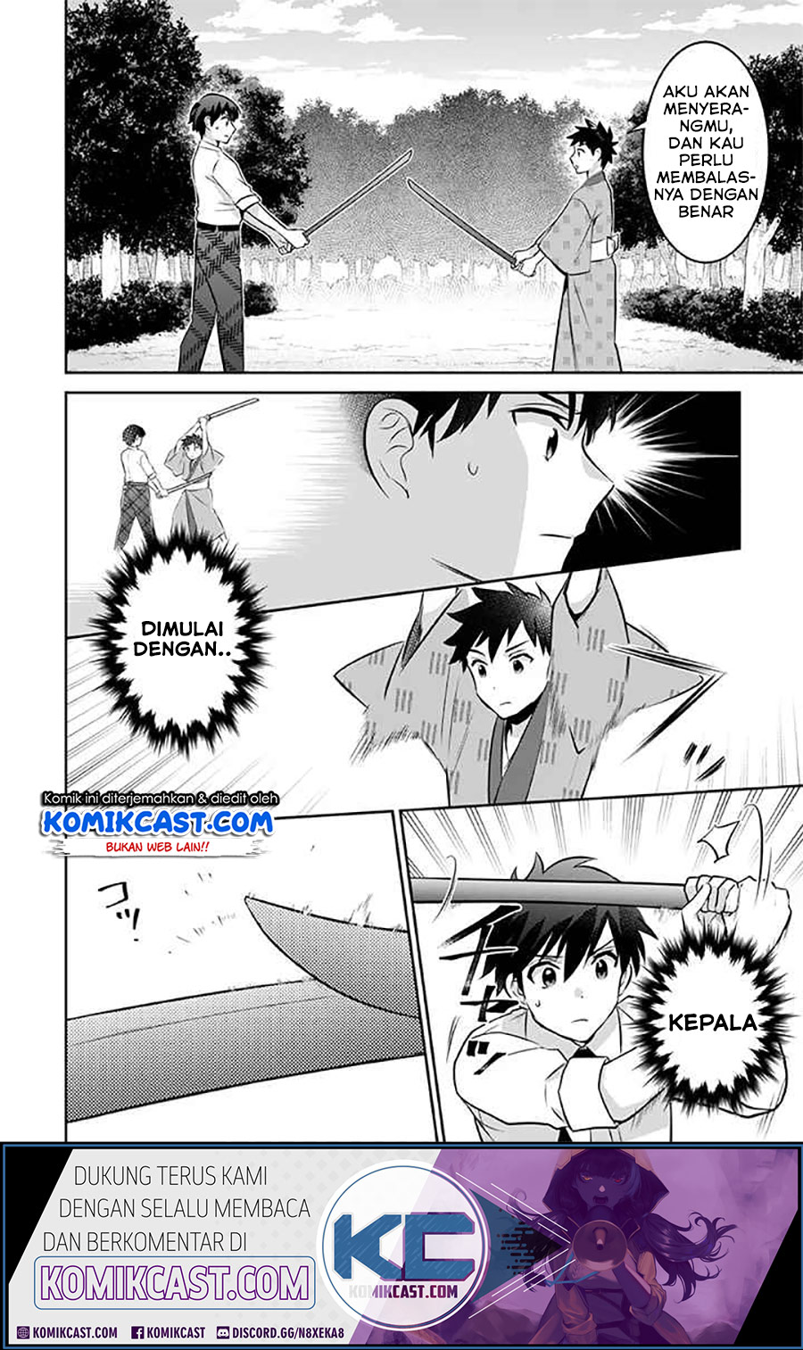 Jimina Ken Sei Wa Sore Demo Saikyoudesu Chapter 39 Gambar 6