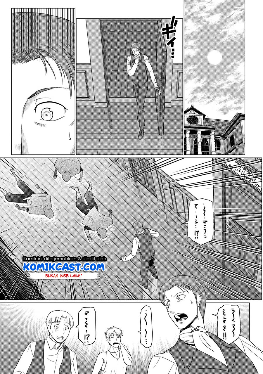 Kumo desu ga, Nani ka? Chapter 49.1 Gambar 11