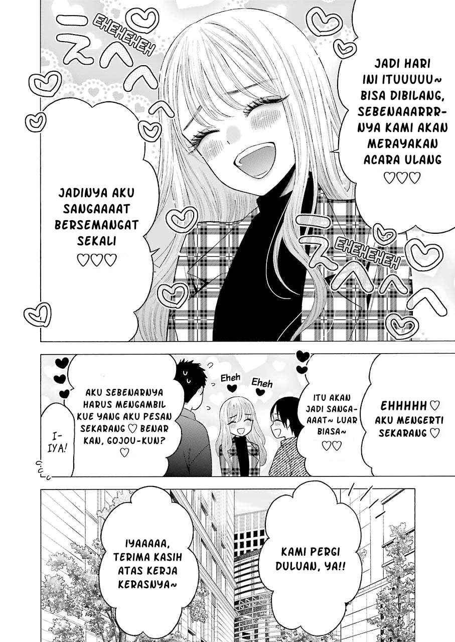 Sono Bisque Doll wa Koi wo suru Chapter 50 Gambar 13