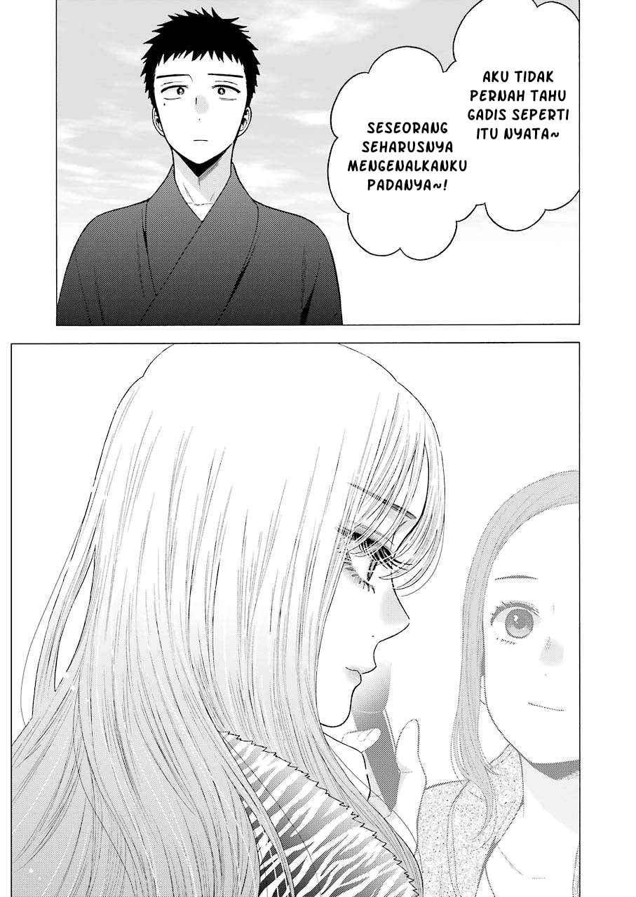 Sono Bisque Doll wa Koi wo suru Chapter 50 Gambar 8