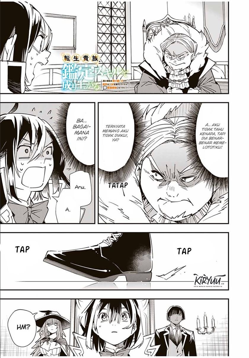 Baca Manga Reincarnated as an Aristocrat with an Appraisal Skill Chapter 25 Gambar 2