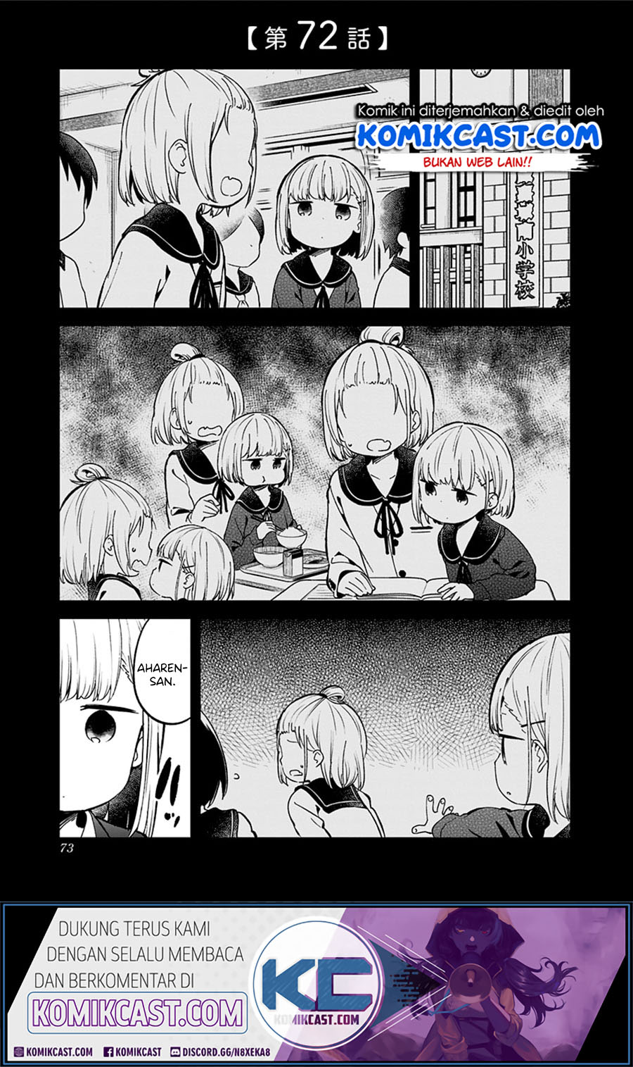 Baca Komik Aharen-san wa Hakarenai Chapter 72 Gambar 1