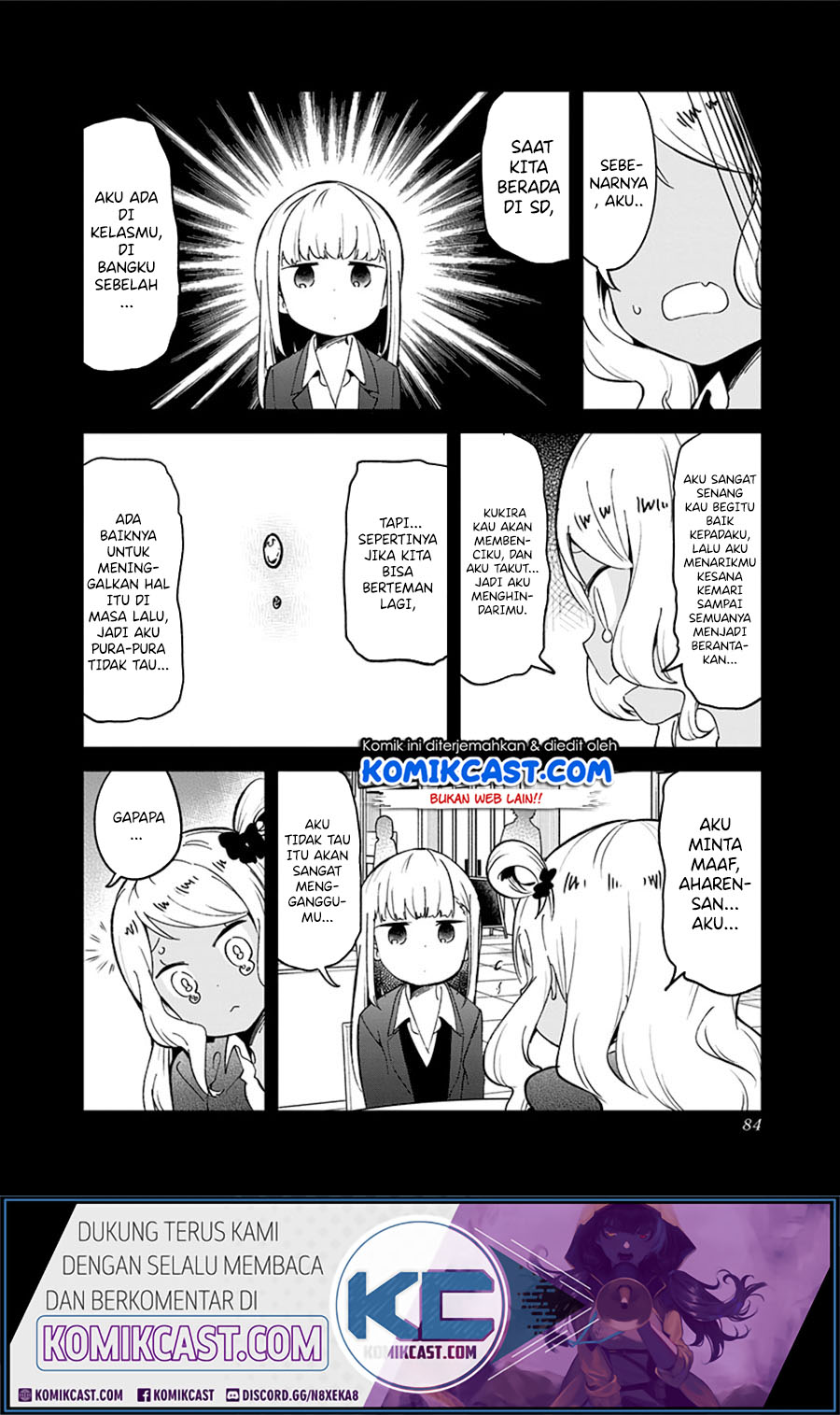 Aharen-san wa Hakarenai Chapter 72 Gambar 12