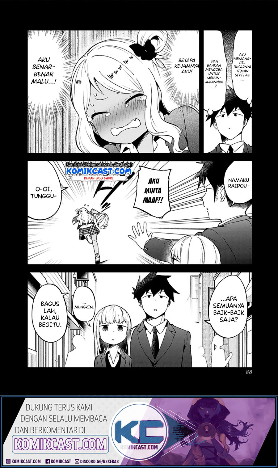 Aharen-san wa Hakarenai Chapter 72 Gambar 16