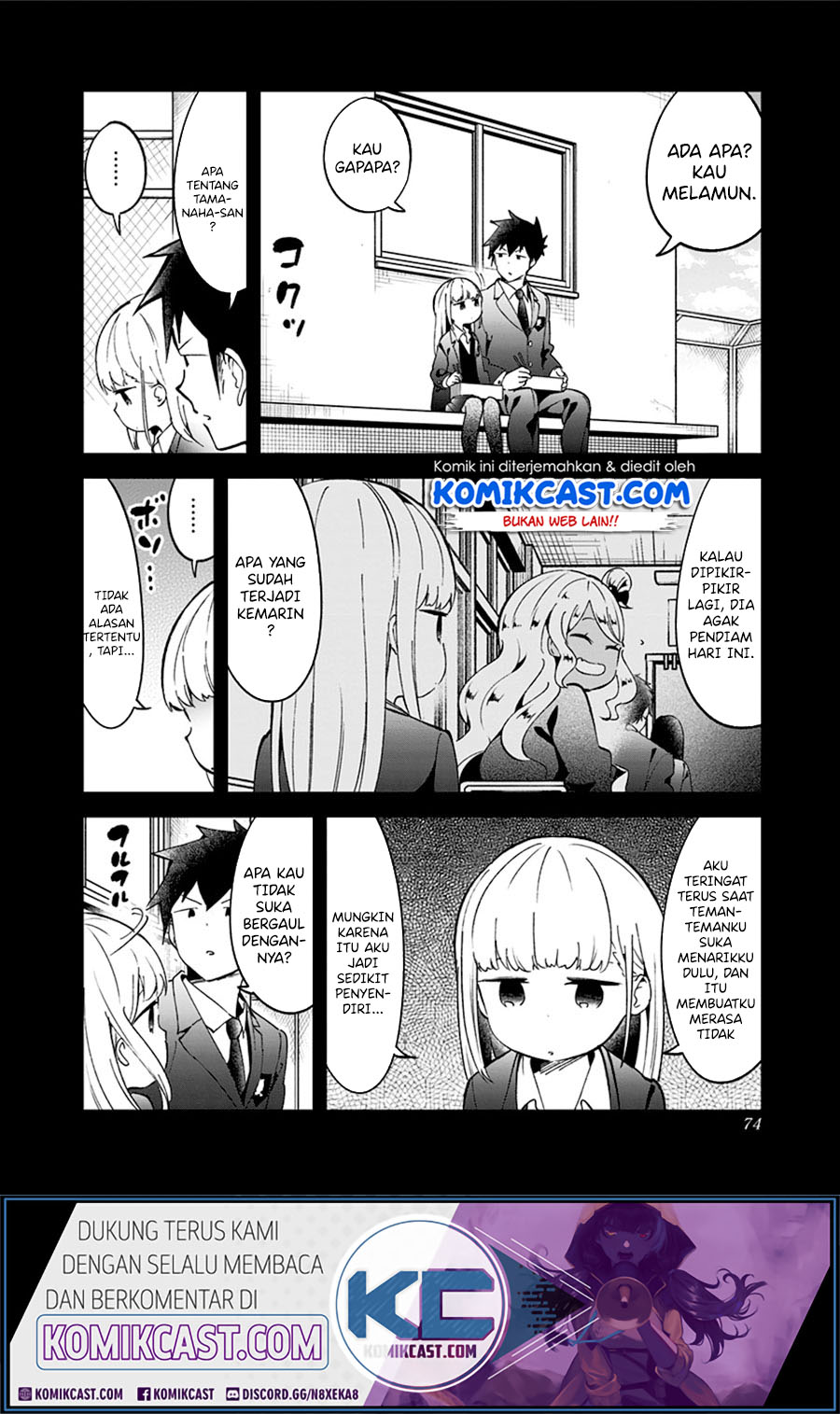 Baca Manga Aharen-san wa Hakarenai Chapter 72 Gambar 2