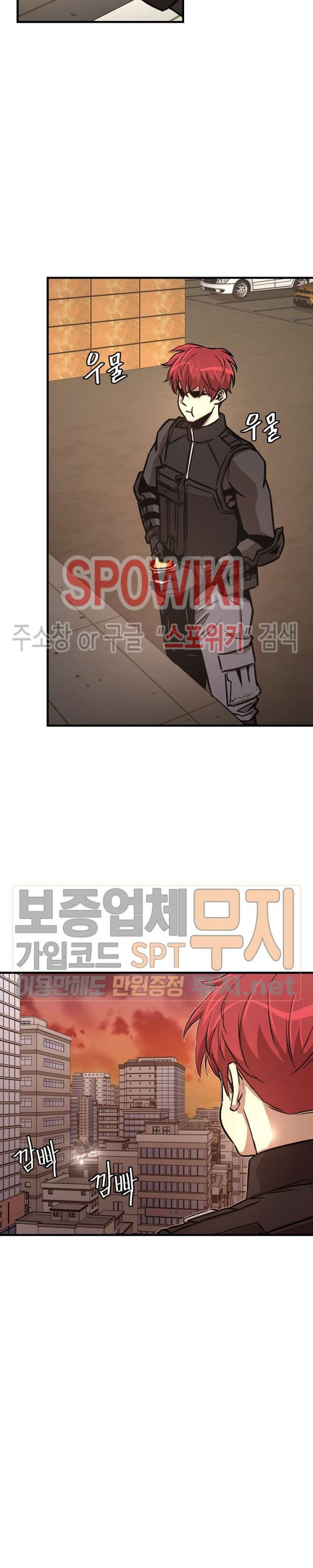 Return Survival Chapter 43 Gambar 15