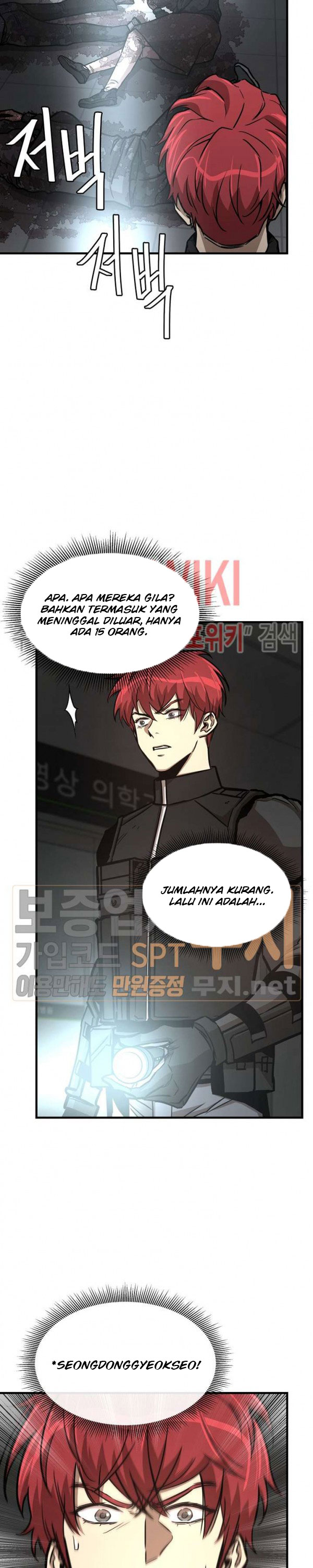 Return Survival Chapter 44 Gambar 12