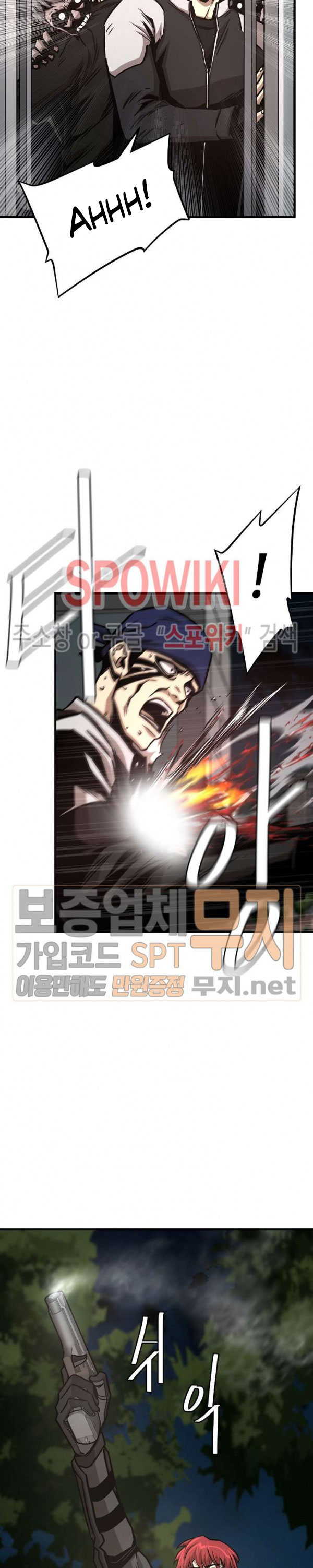 Return Survival Chapter 44 Gambar 4