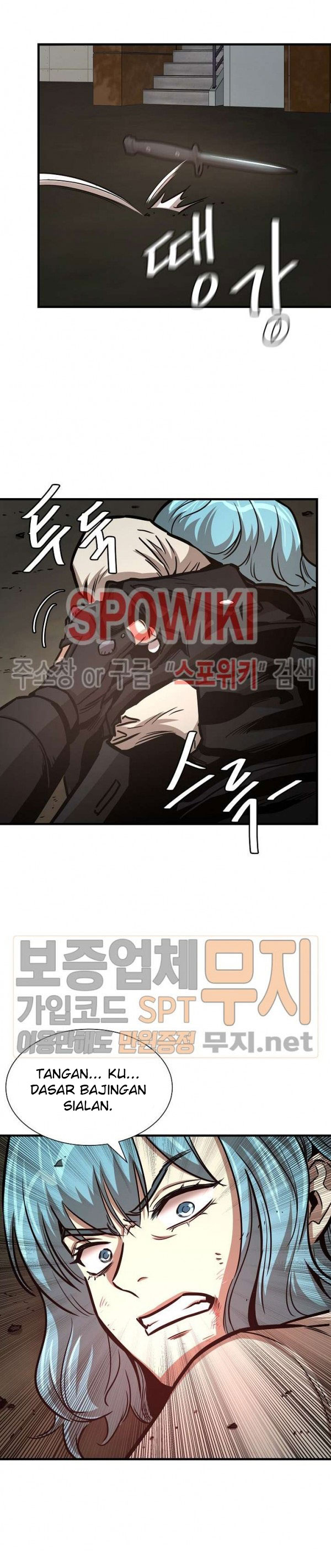 Return Survival Chapter 45 Gambar 31