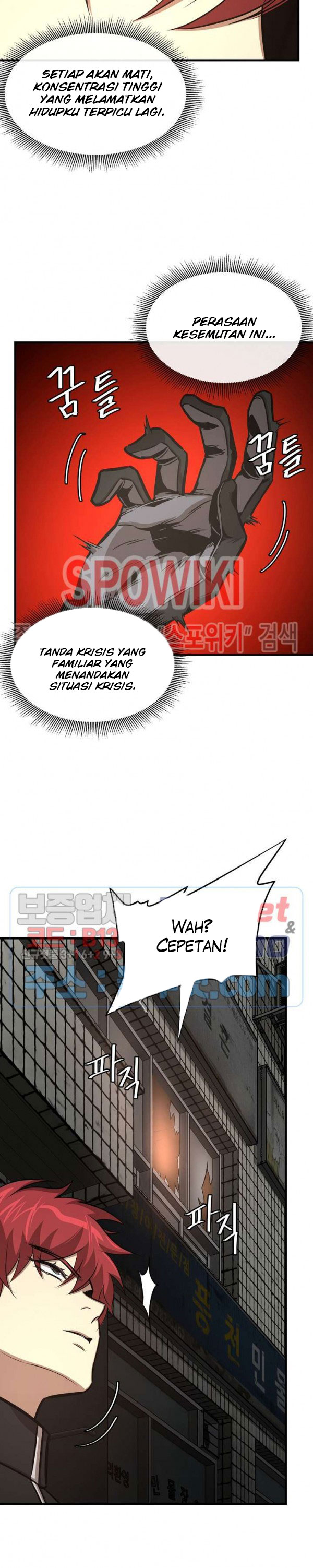 Return Survival Chapter 47 Gambar 3